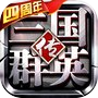 Icon of 