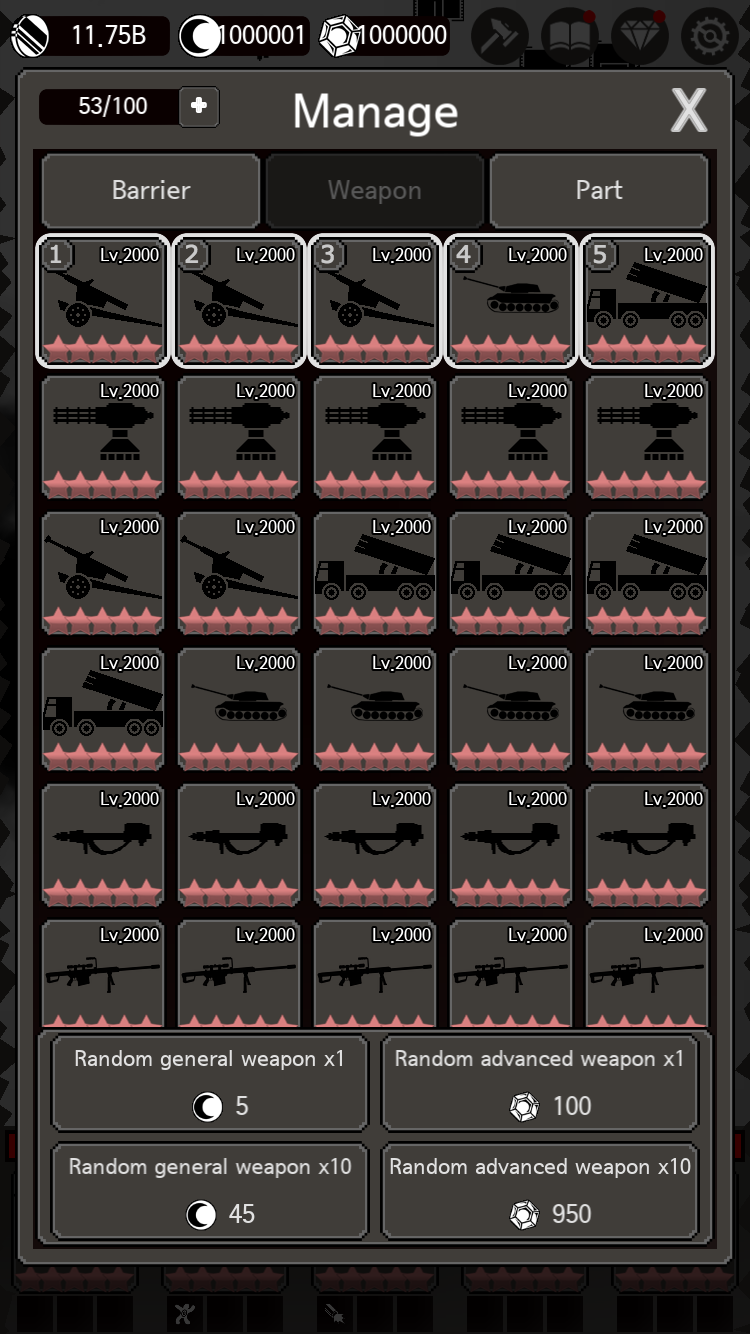 像素防御 Game Screenshot