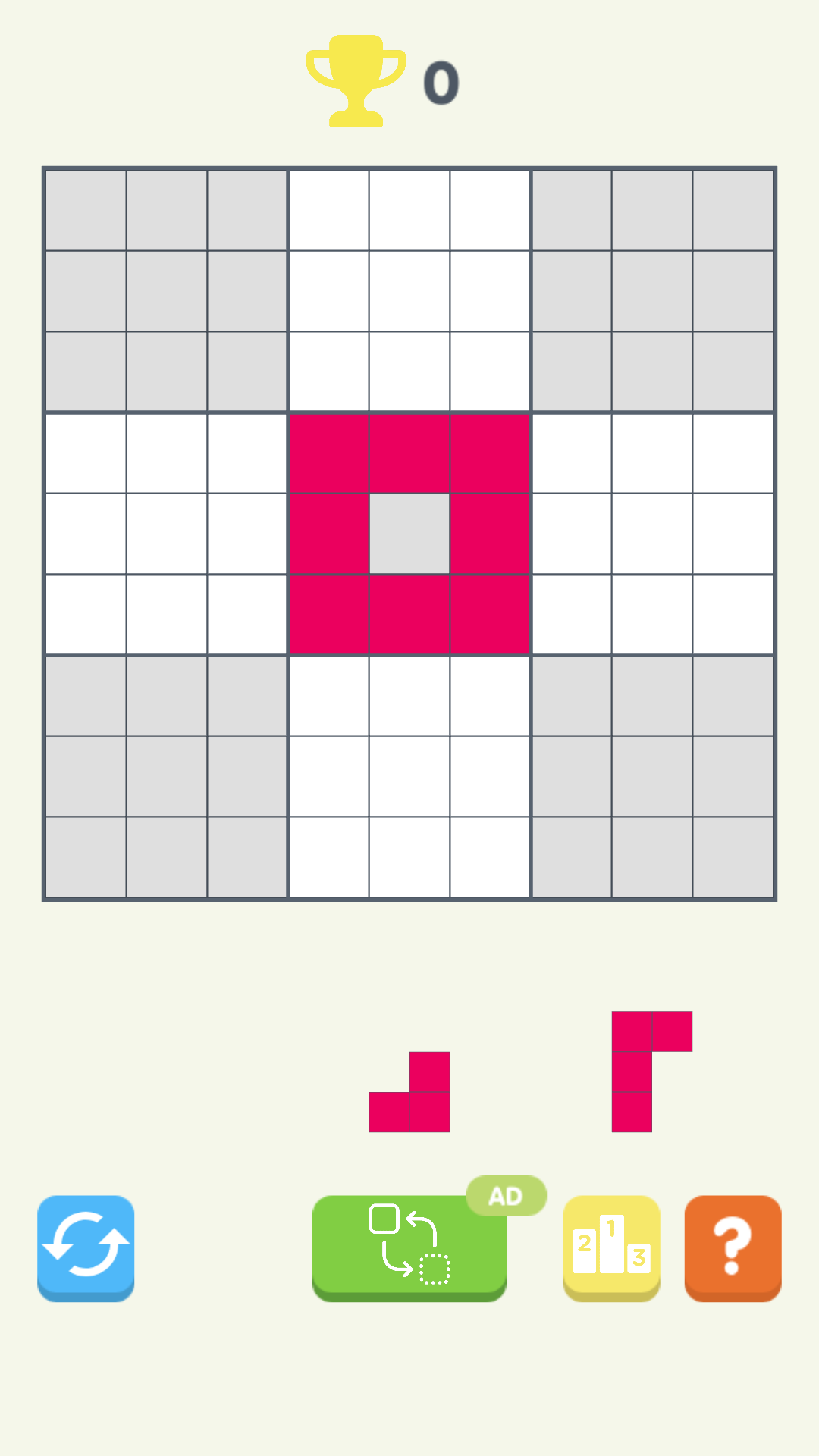 Скриншот игры 块独