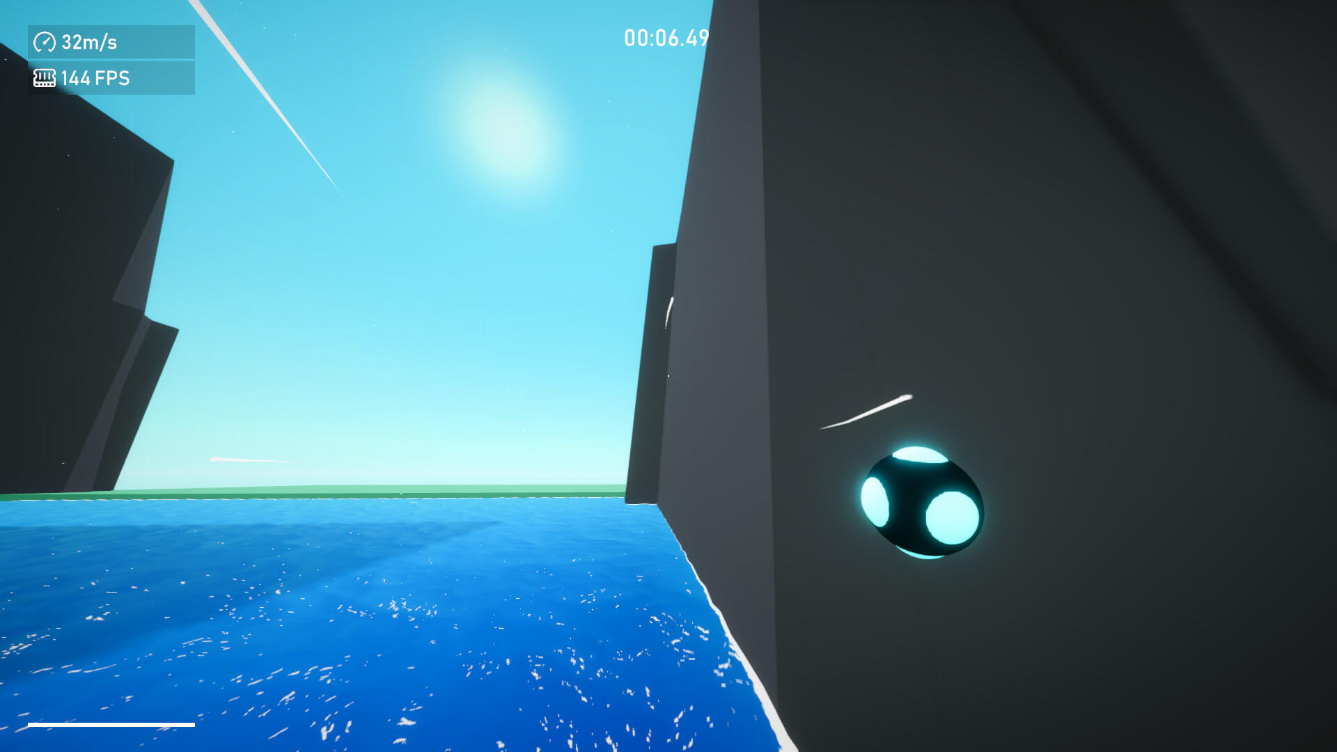 Rigid screenshot game