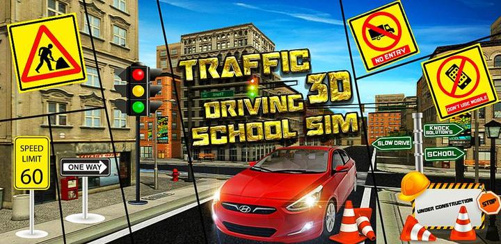Banner of Traffic Driving School 3D Sim 1.0