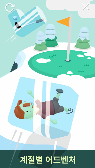 WHAT THE GOLF? 게임 스크린 샷