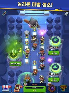 Gold and Heroes - Idle Dig 게임 스크린샷
