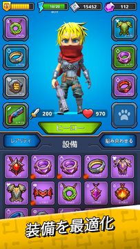 Guns vs Magic - Roguelite RPG ゲームのスクリーンショット