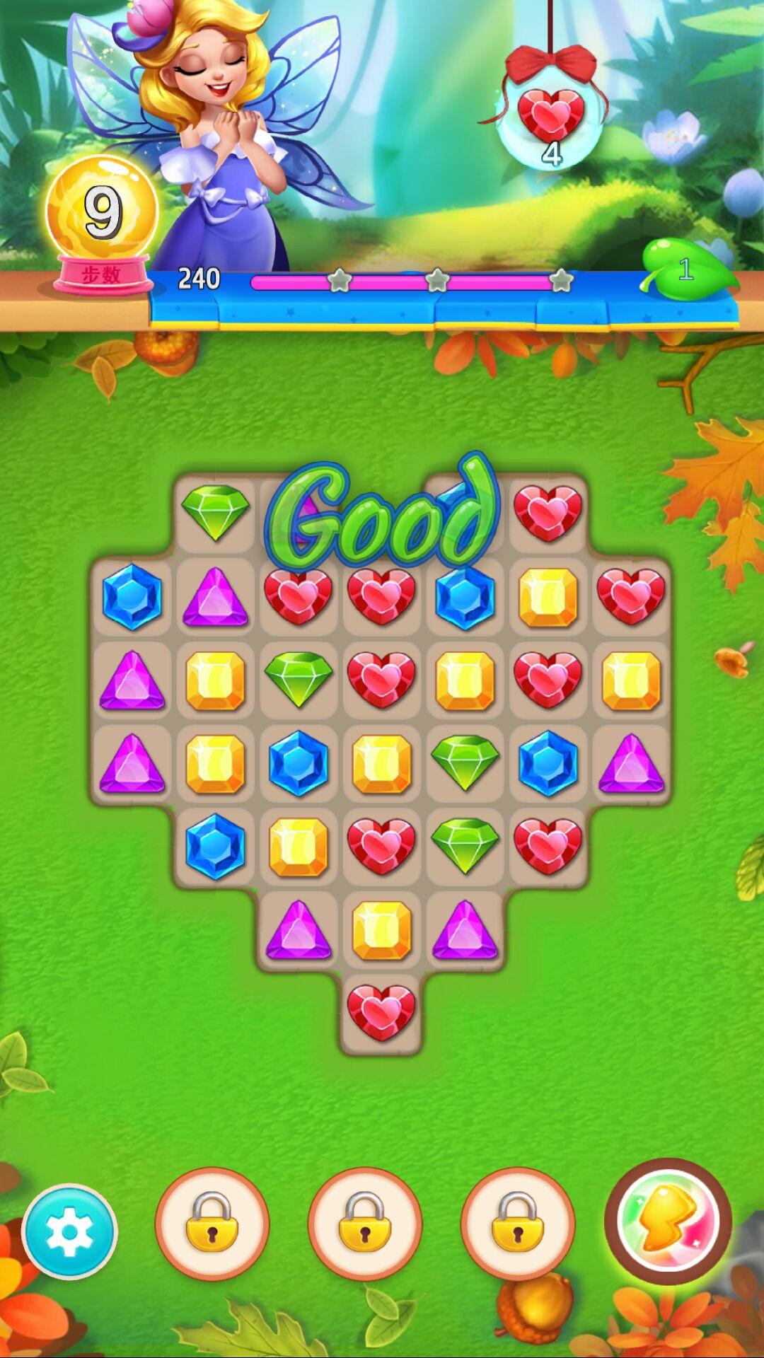 天天挂机消消乐 Game Screenshot