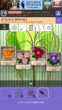 Escape Alice House2 ภาพหน้าจอเกม