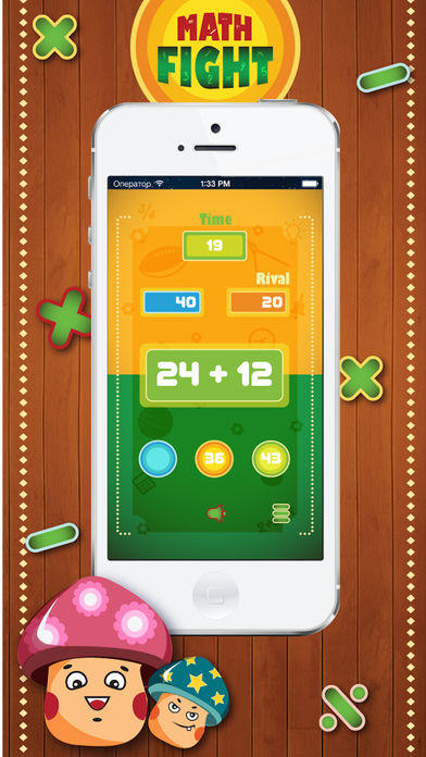 Screenshot 1 of Math Fight - многопользовательская игра 
