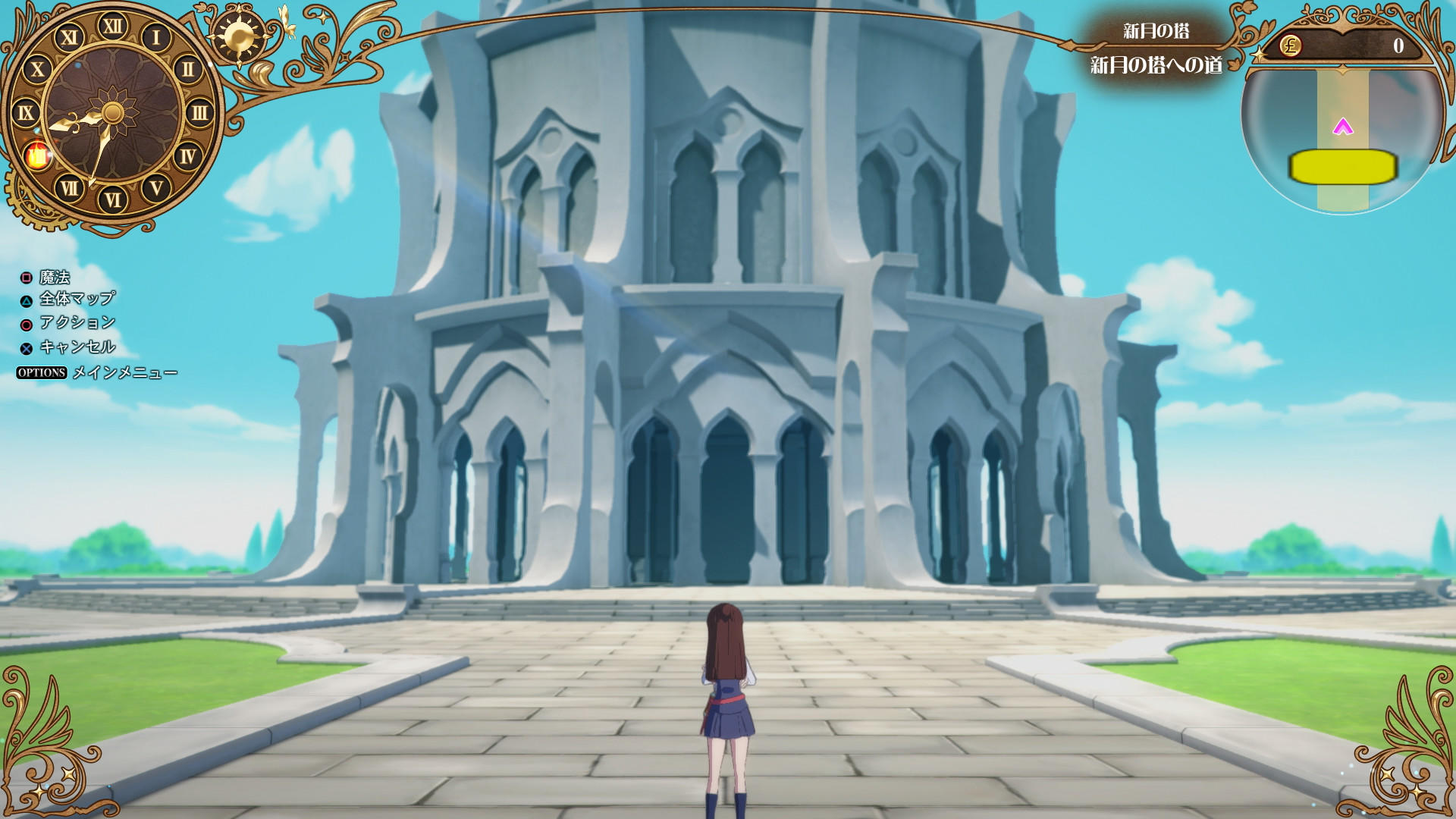Little Witch Academia: Chamber of Time 게임 스크린 샷