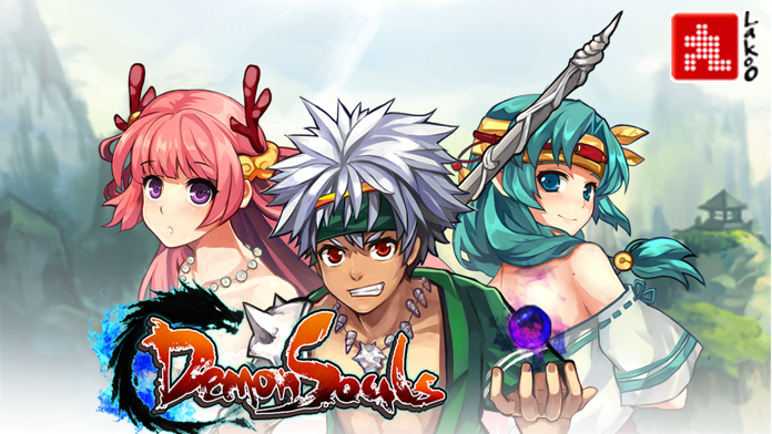 DemonSouls (Action RPG) Game Screenshot