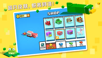 Gluttonous Snake Dash Game Screenshot