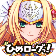 ¡Tokyo Dungeon RPG Hime Rogue!