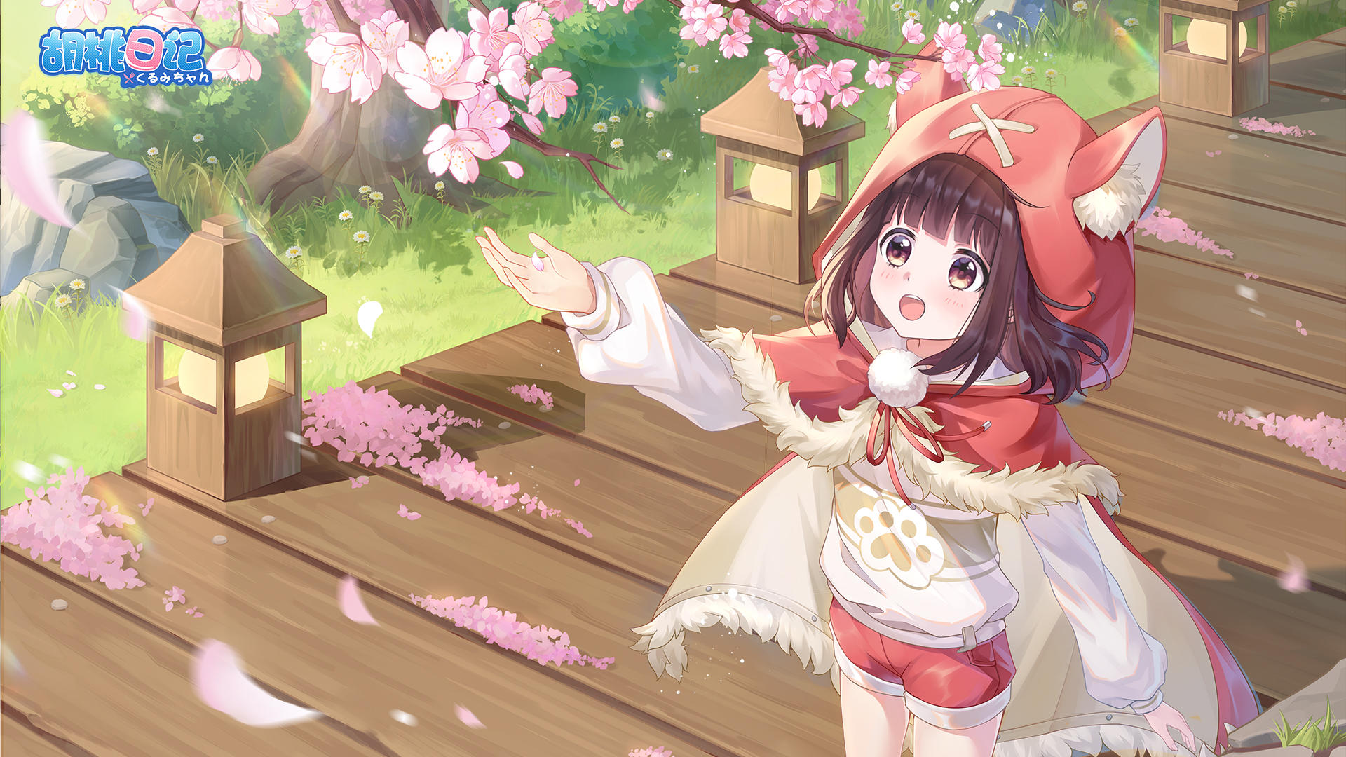 HUTAORIJI: Emoji Girl Menhera screenshot