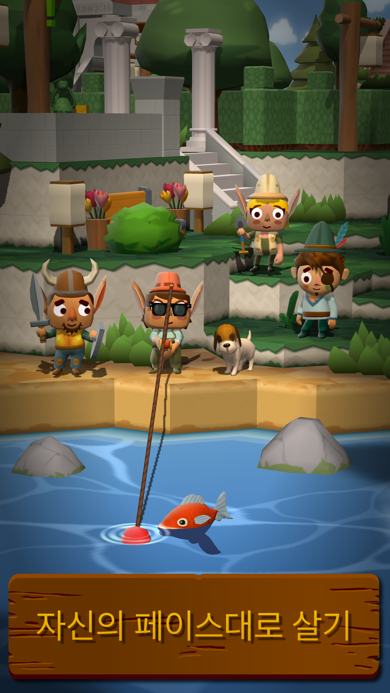 Seabeard 게임 스크린샷