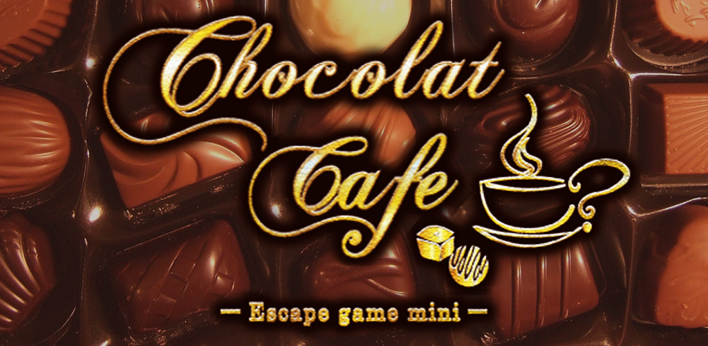 Banner of 脱出ゲーム Chocolat Cafe 1.0.8