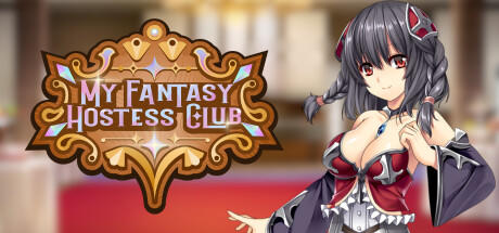 Banner of My Fantasy Hostess Club 