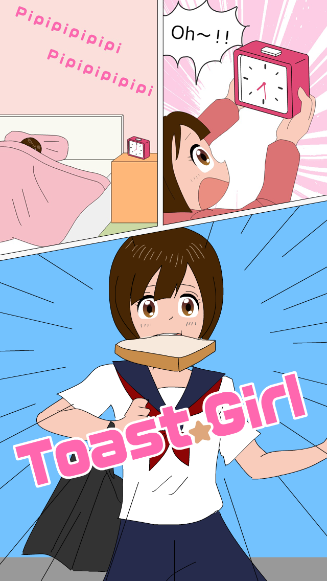 Toast Girl Game Screenshot