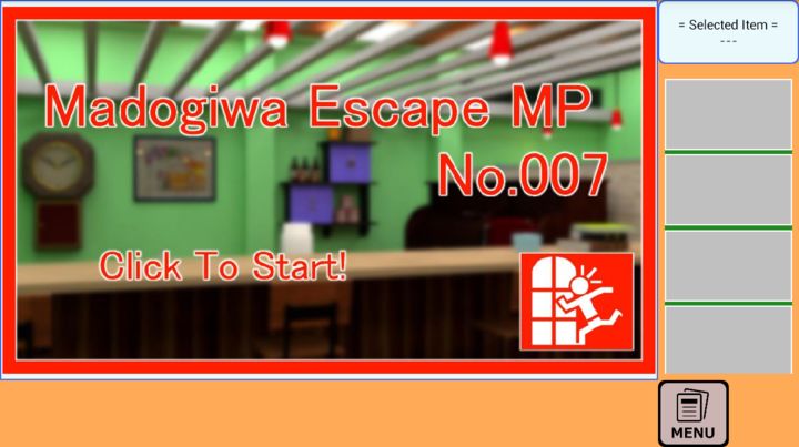 Screenshot 1 of Escape Game - Madogiwa Escape MP No.007 