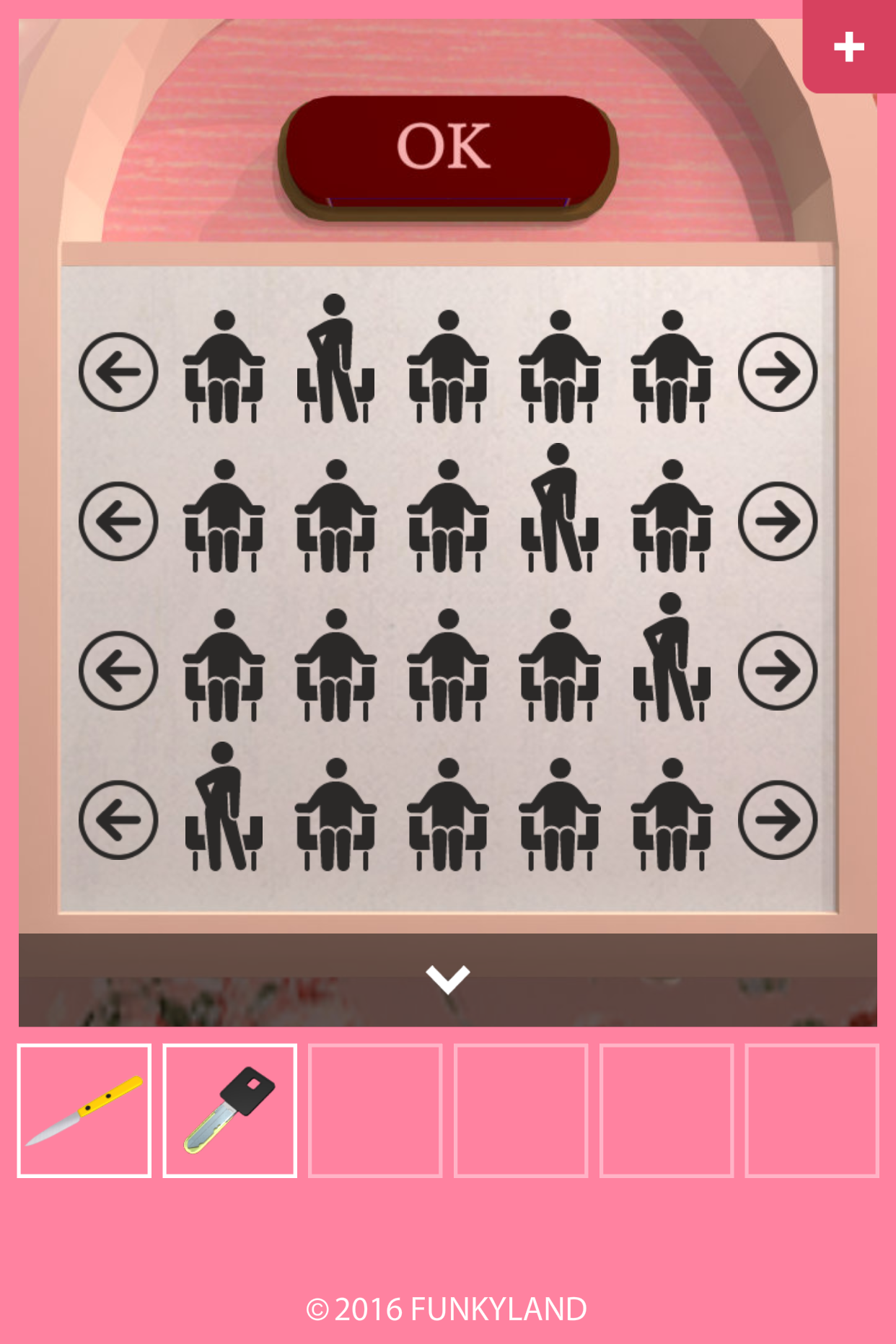 Escape the Cake Café Game Screenshot