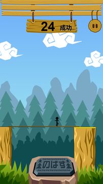 ReacheeE 게임 스크린샷