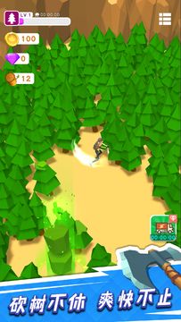 我用神器撸大树 Game Screenshot