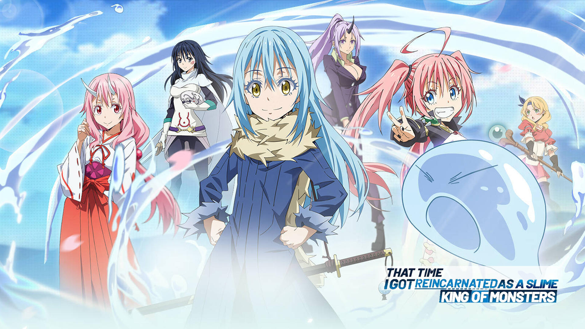 Banner of Tensura: King of Monsters 