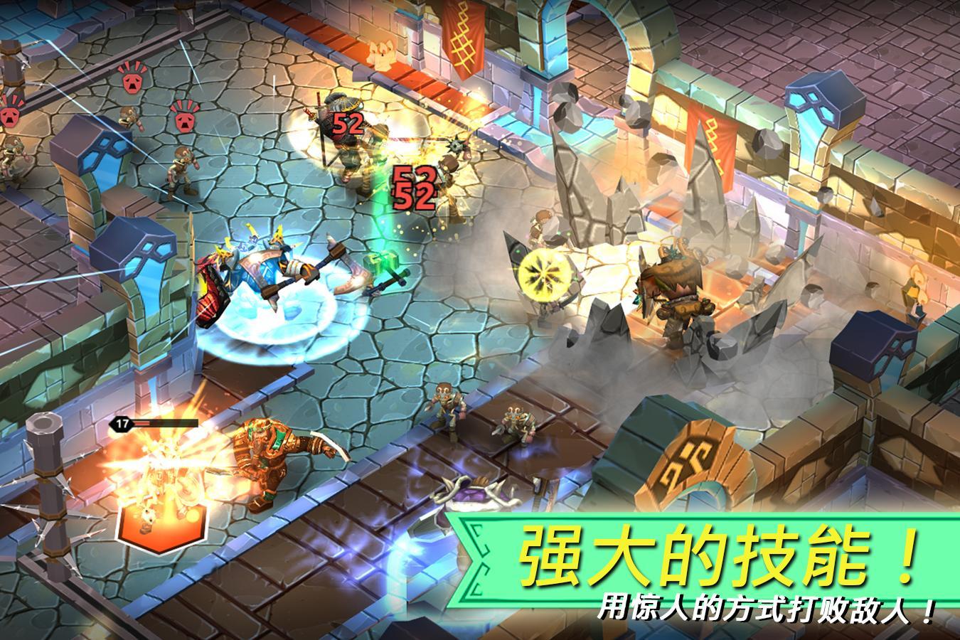 Dungeon Legends: Skeleton King Game Screenshot
