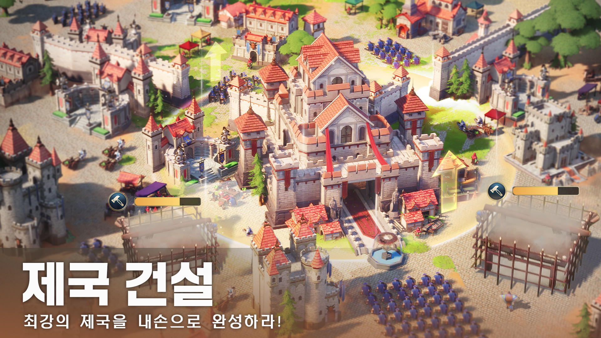 Скриншот игры EOC: 문명정복