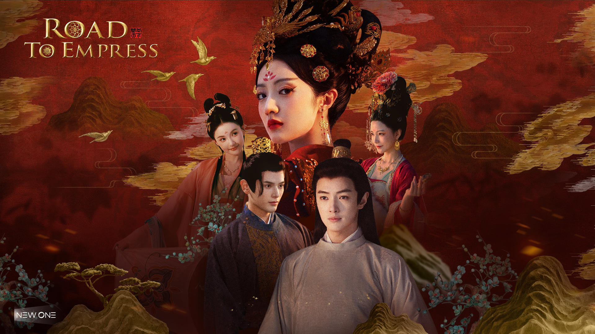 Banner of Road to Empress 