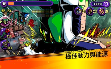 Dream Defense 遊戲截圖