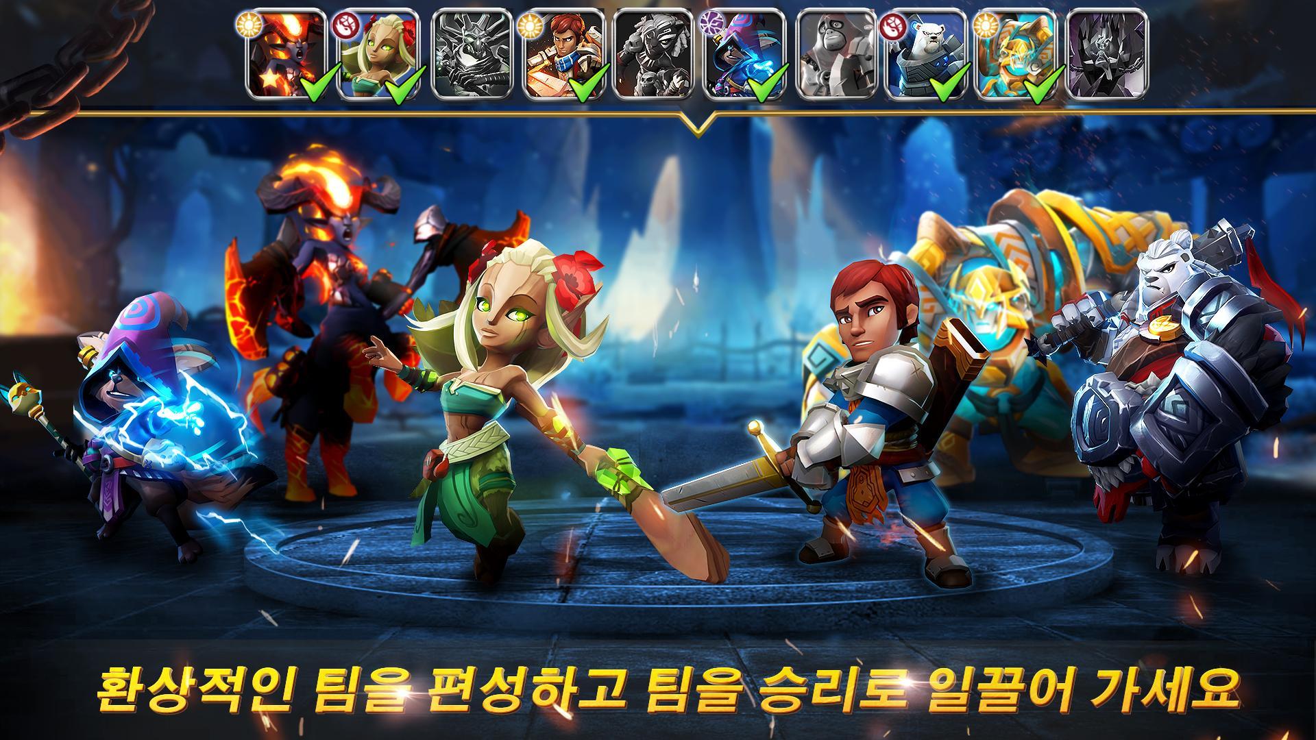 라이언하트: 다크 문 게임 스크린샷