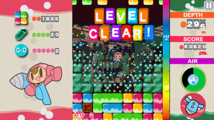 Mr. Driller Game Screenshot