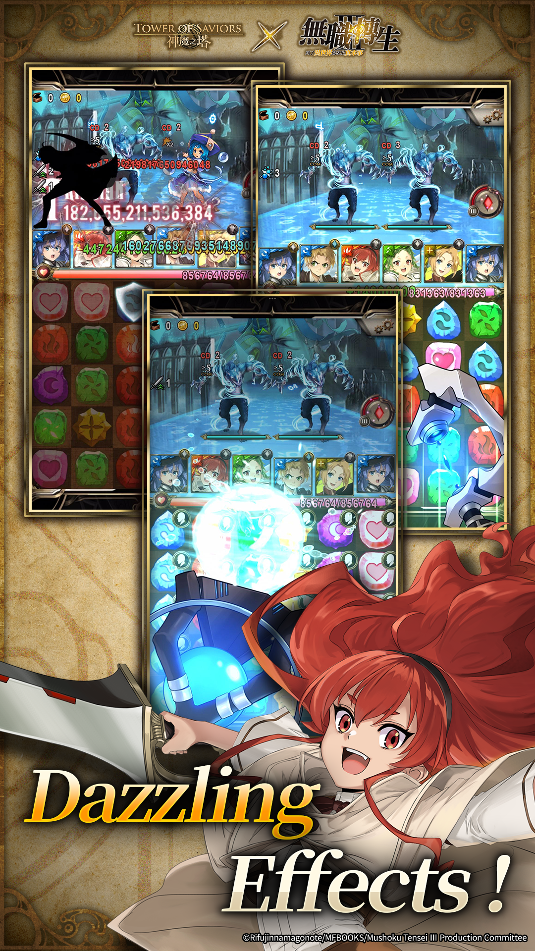 Tower of Saviors Game Screenshot