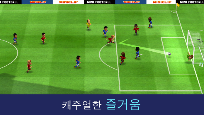 Screenshot 1 of Mini Football - Soccer game 