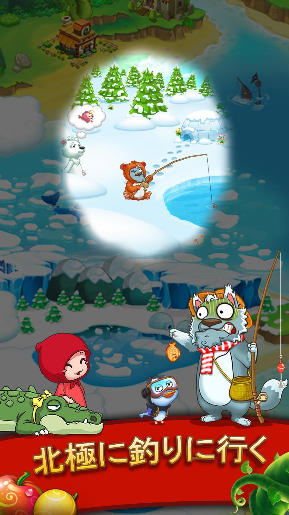 Sky Garden：楽園農場 ゲームのスクリーンショット