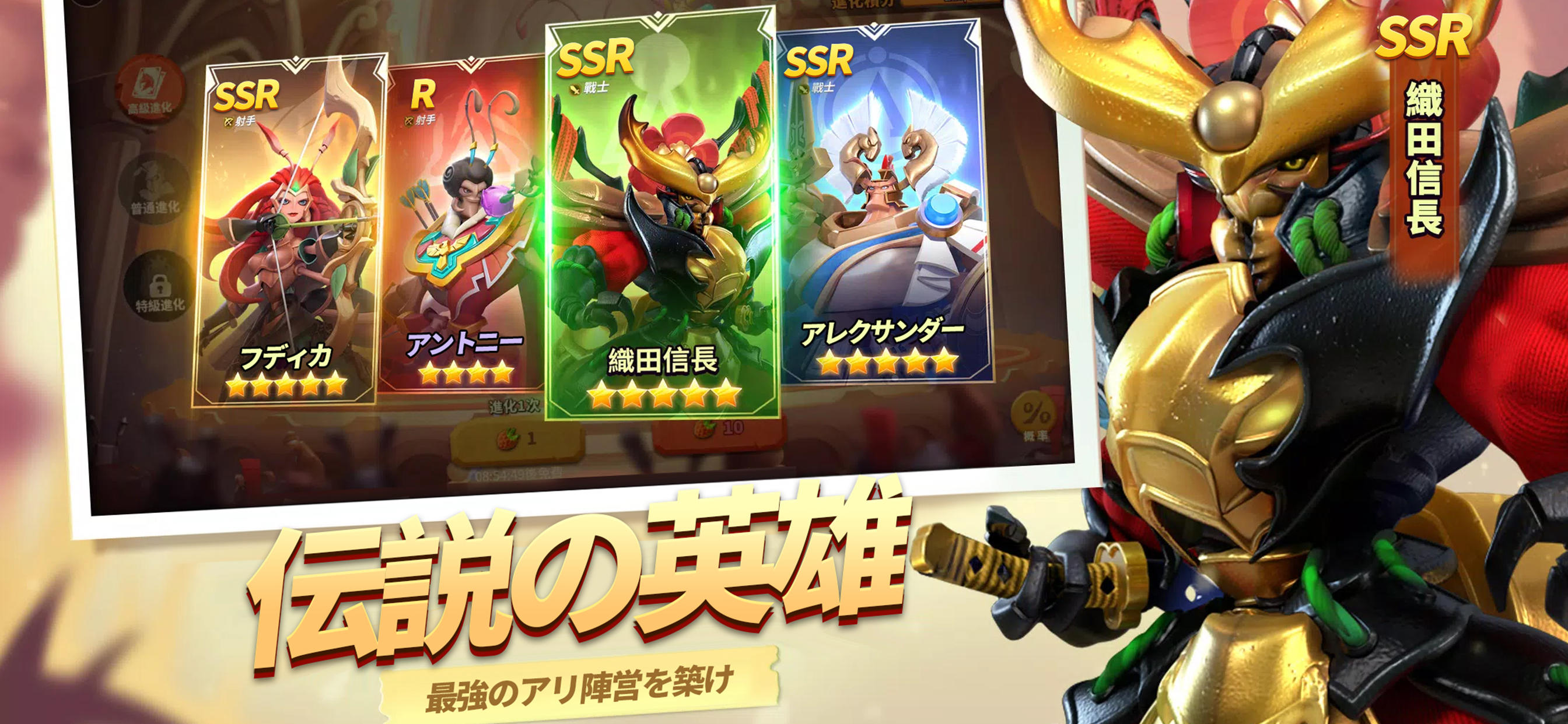 レジェンド・オブ・アンツ Game Screenshot