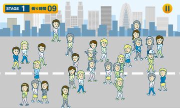 原さん歩 ~原さん見~つけた♪ Game Screenshot