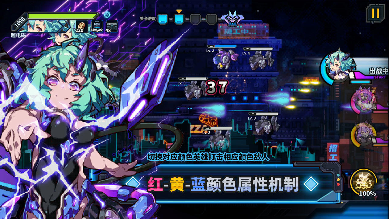 源代码: 删除（测试服） Game Screenshot