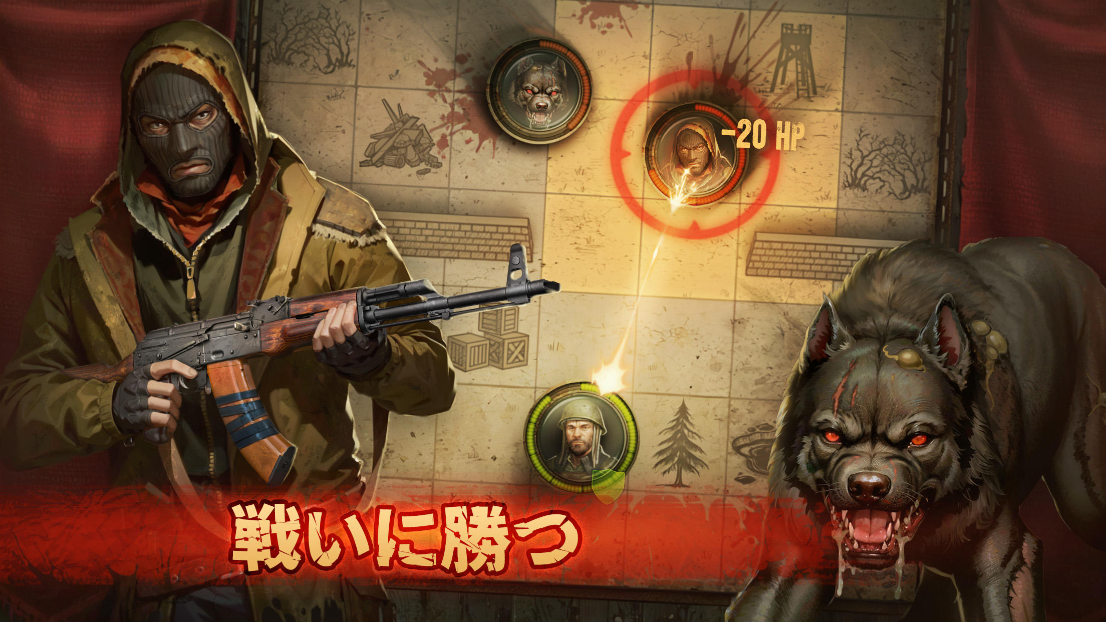 Day R Premium: アポカリプスでのサバイバル ゲームのスクリーンショット