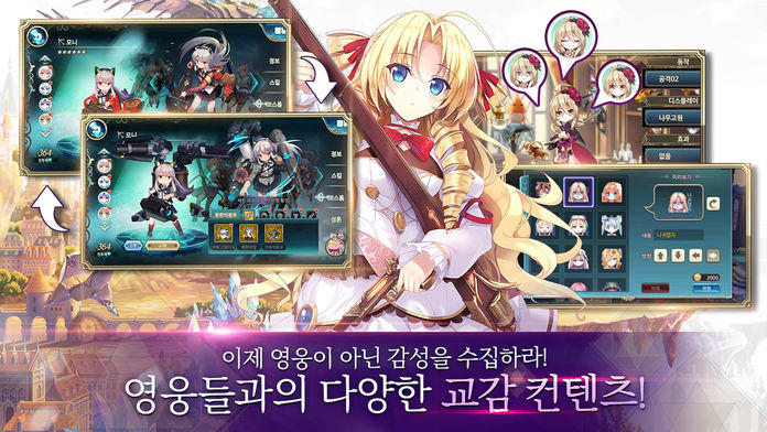 [SRPG]신무월:DIVINE 遊戲截圖