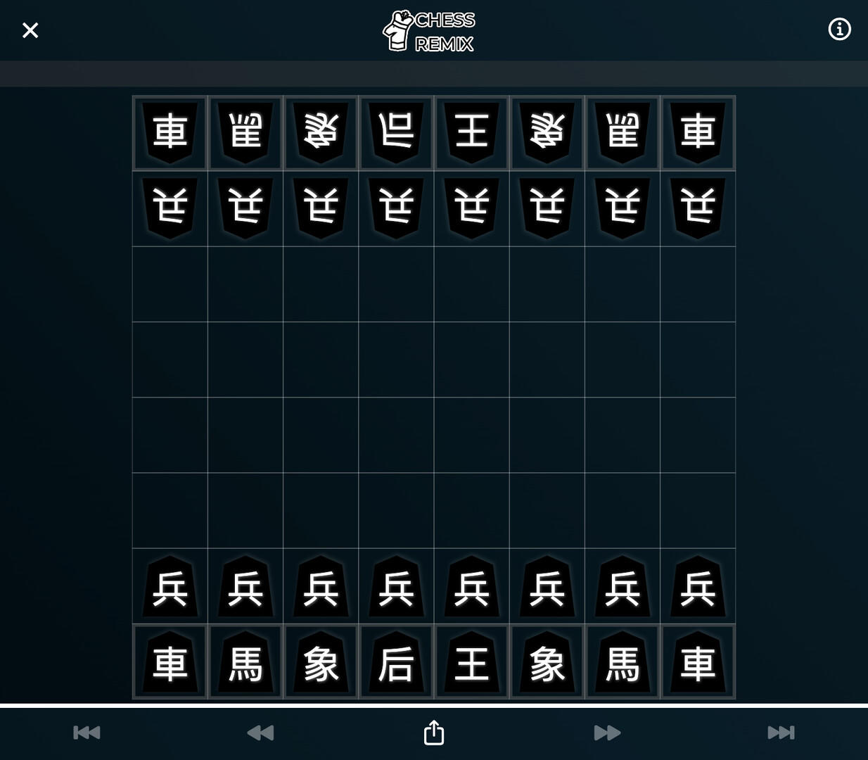 Screenshot of Chess Remix - Chess variants