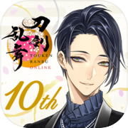 刀剣乱舞ONLINE Pocket