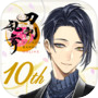 刀剣乱舞ONLINE Pocket