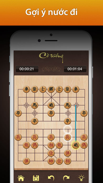 Chinese Chess Master screenshot game