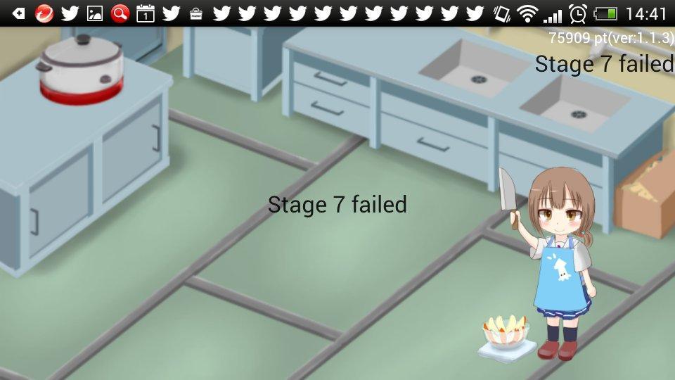 KokoWalk ゲームのスクリーンショット