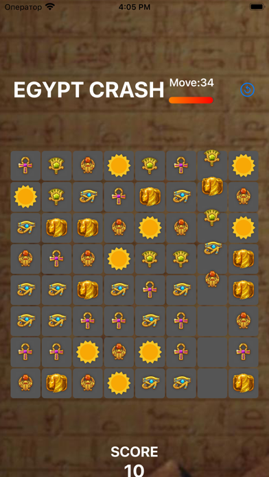 Egypt Crash Game Screenshot