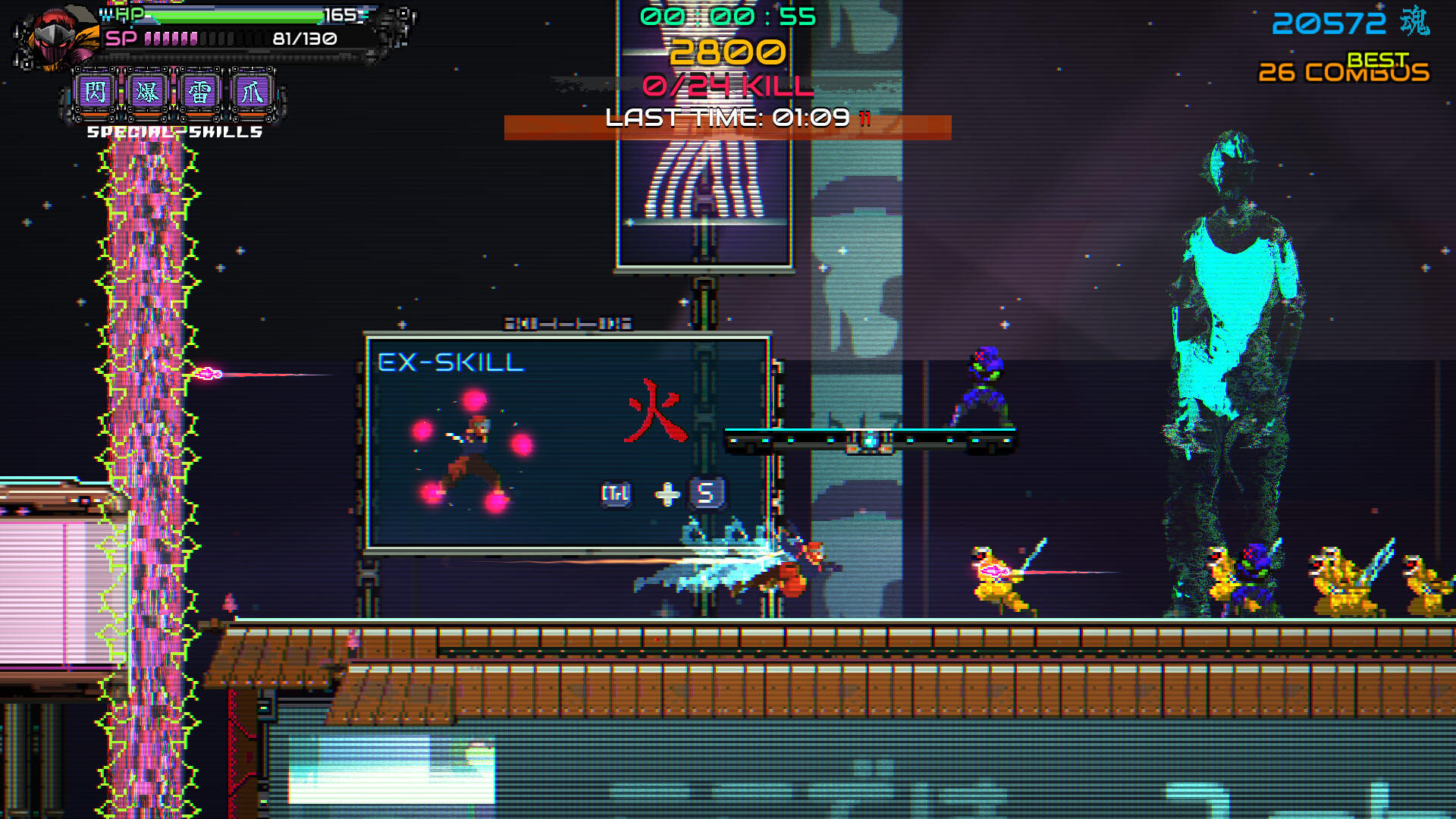 Screenshot 1 of Ninja Issen (ninja kilat) 