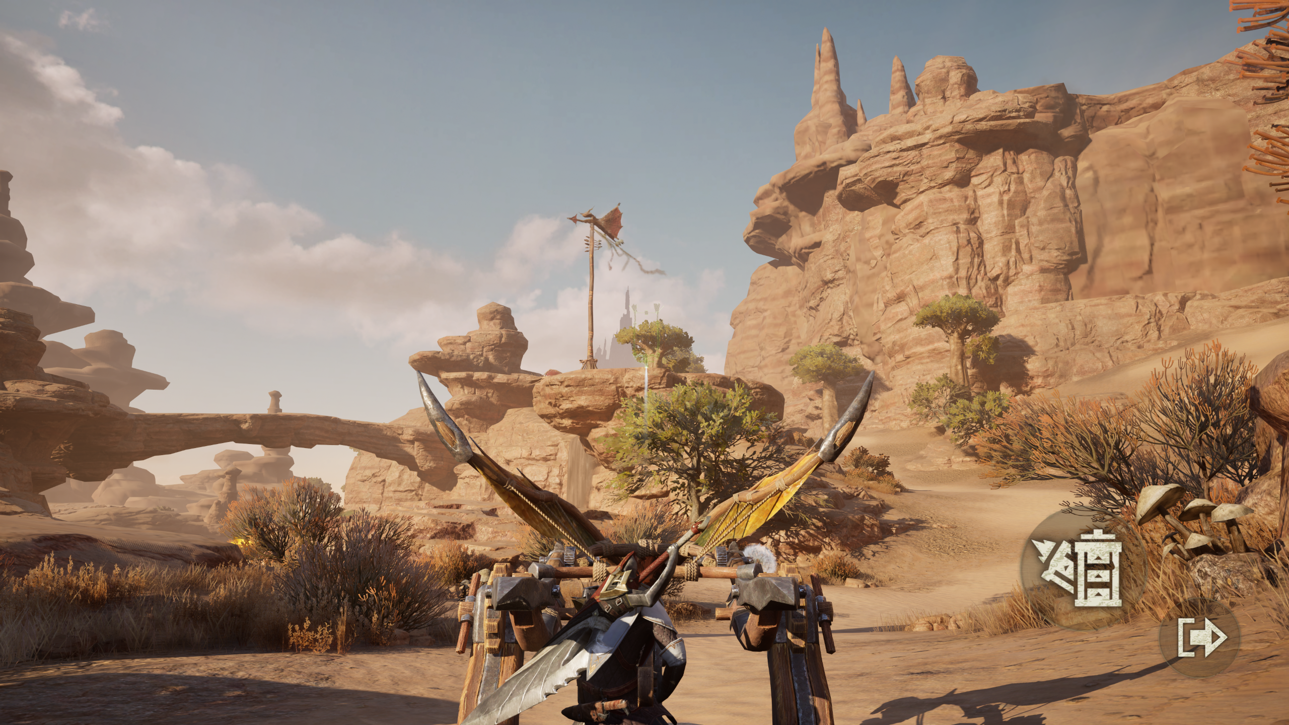 Monster Hunter Outlanders Game Screenshot