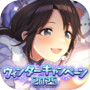 Icon of THE IDOLMASTER：Shiny Colors