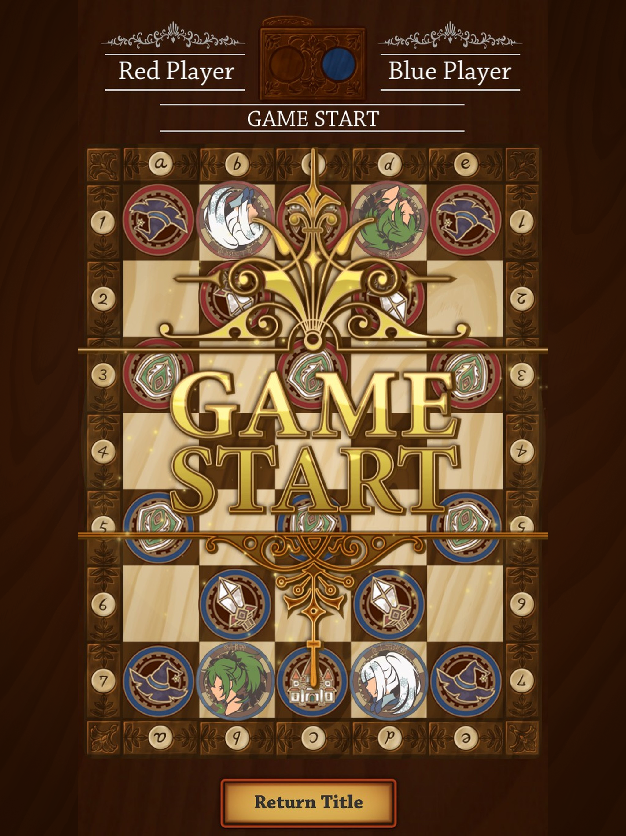Ludiger Game Screenshot