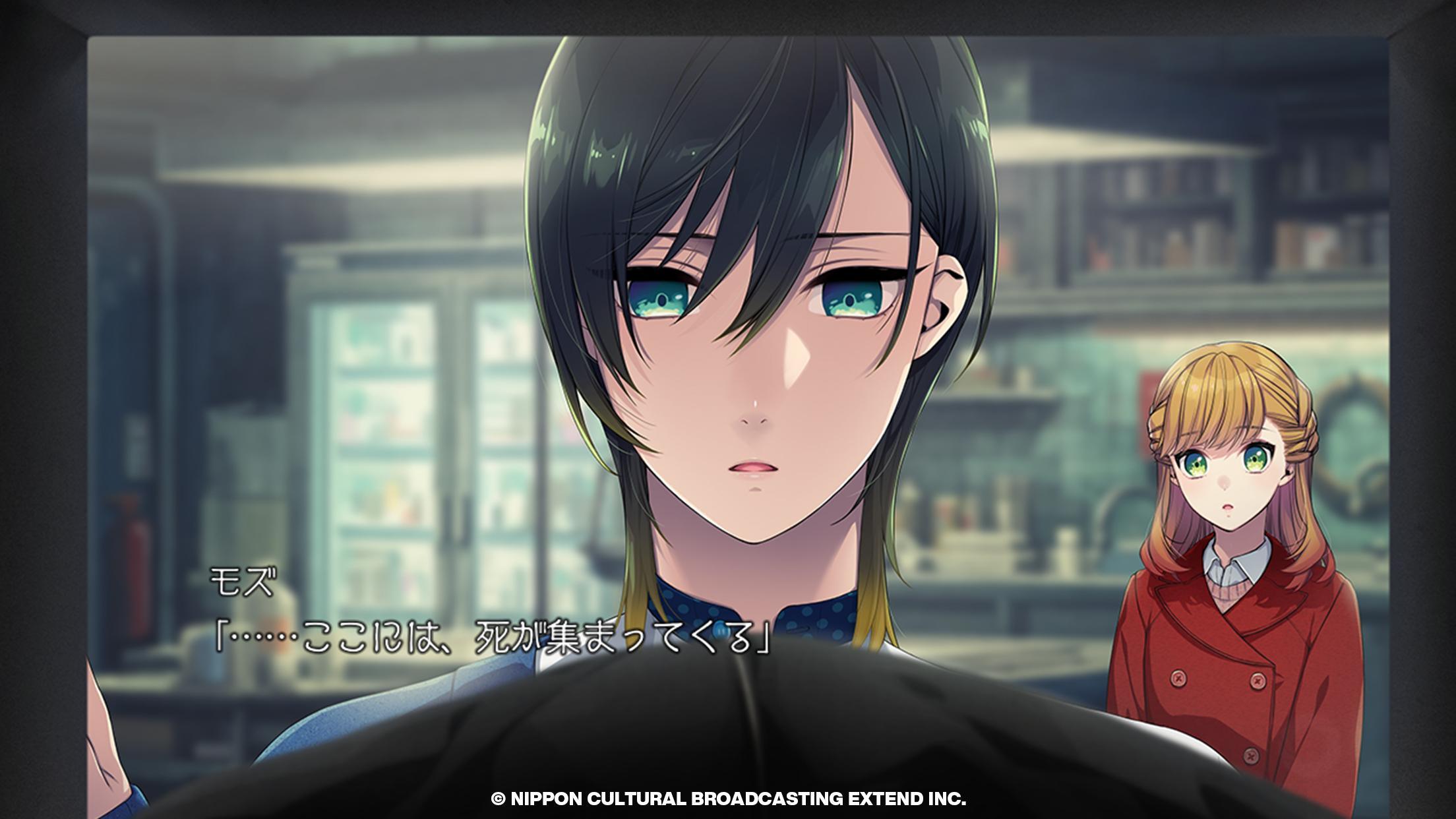 BUSTAFELLOWS Game Screenshot